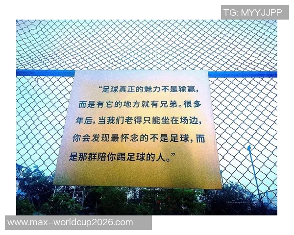 如何通过撰写足球小结文案实现盈利的有效策略与技巧