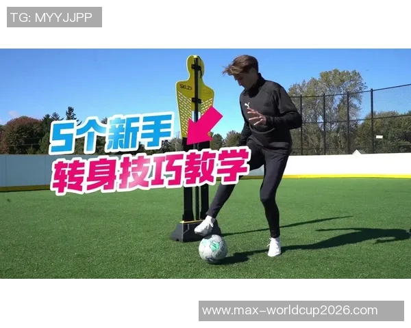提升足球接球技巧的有效训练方法与实用技巧分享